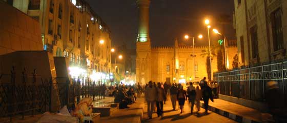 Egypt During Ramadan