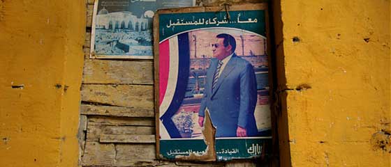 Egyptian Police and Checkpoints Egyptian Police and Checkpoints