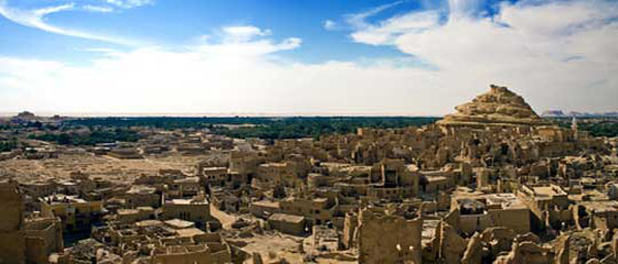 Siwa Oasis Travel Guide