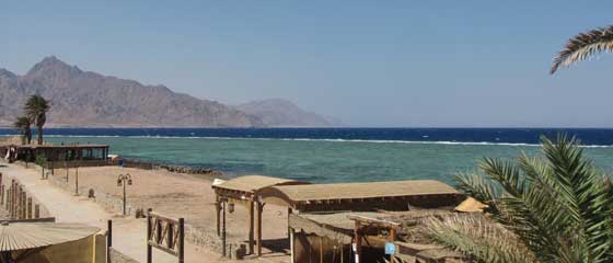 Travel From Egypt to Israel Travel From Egypt to Israel