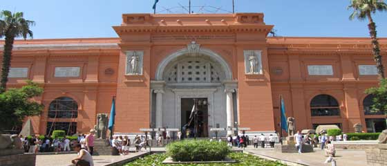 Visiting The Egyptian Museum