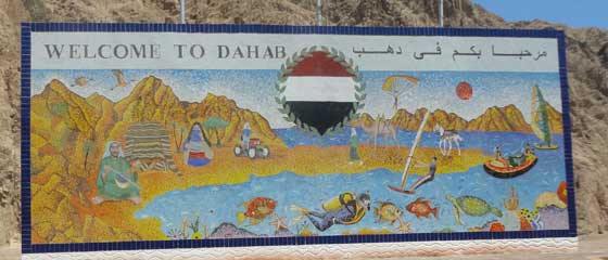 New Egypt | The Mural at Dahab